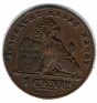 Belgian Franc - 1 Centime - Belgium - 1907 - Cobre - KM# 34.1 - 16,5 mm - Belgen - 0